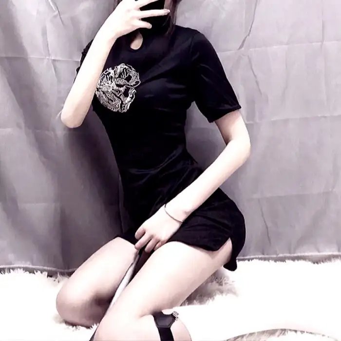 山河令